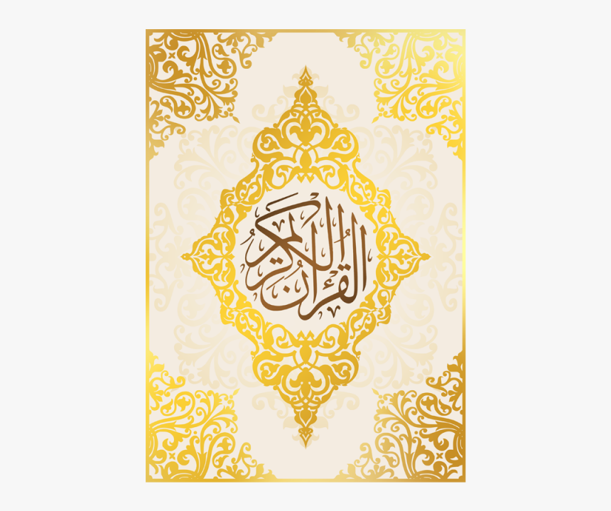 Quran Png, Transparent Png, Free Download