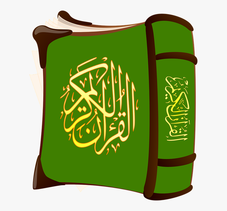 Qur"an, Alcoran, Alkoran, Book, Holy, Islam, Koran - قرآن Clipart, HD Png Download, Free Download