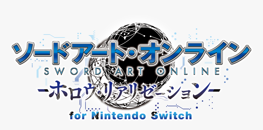 Sword Art Online Hollow Realization Logo, HD Png Download, Free Download