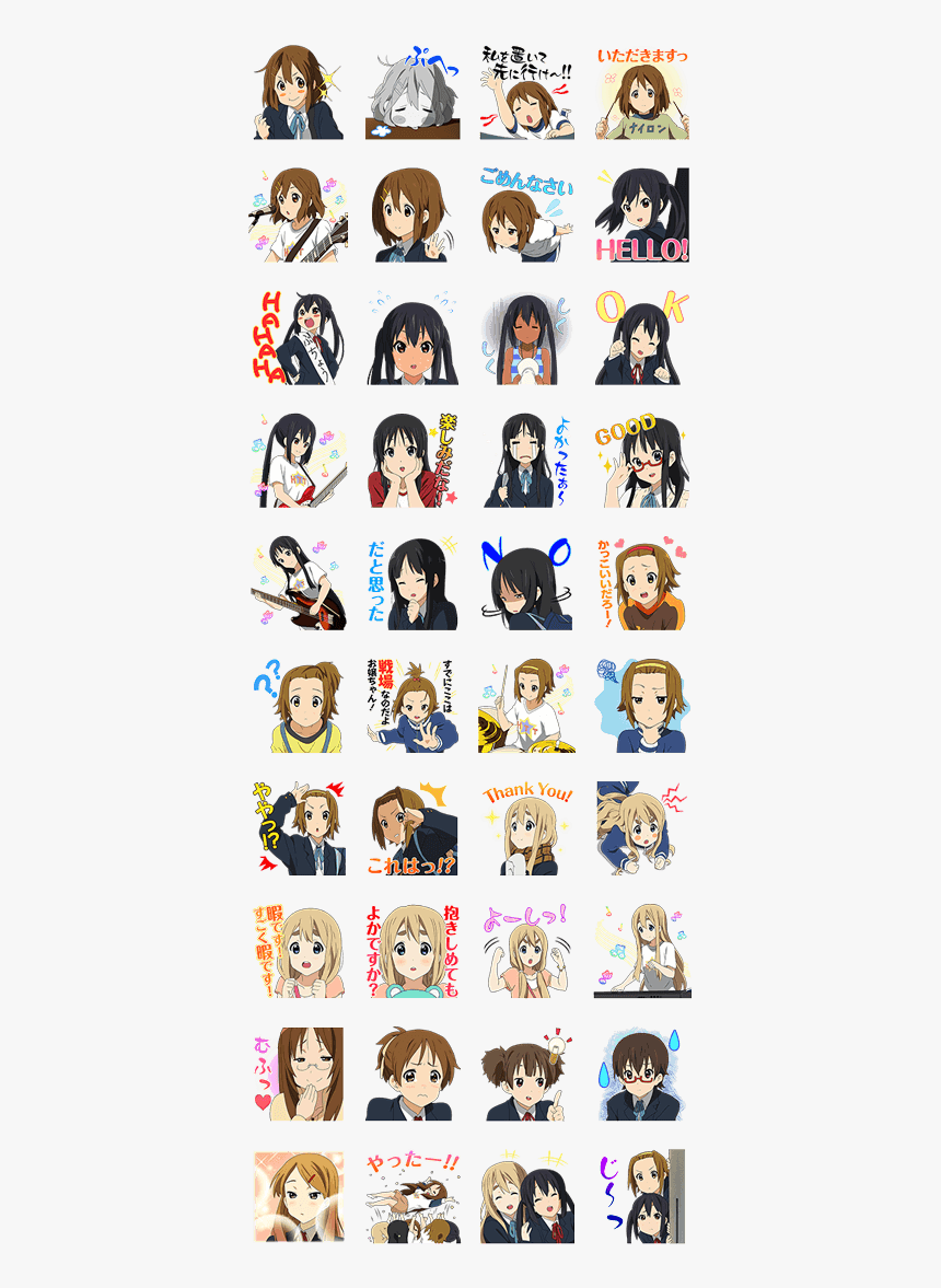 K-on - Inazuma Eleven Stickers Line, HD Png Download, Free Download