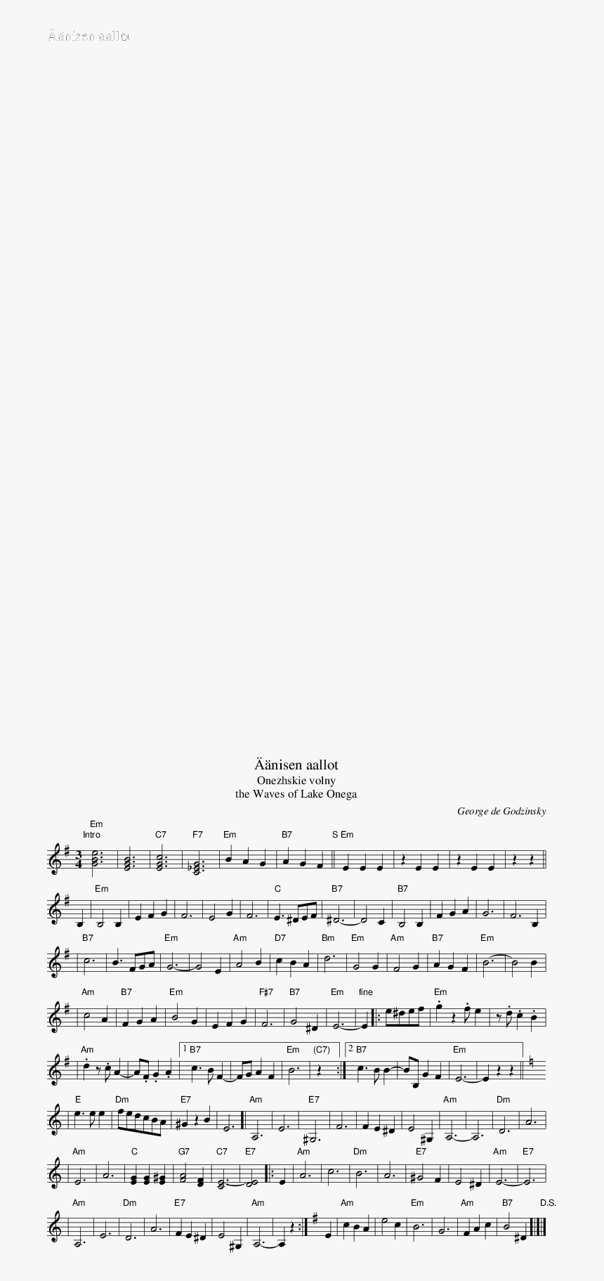 Sheet Music, HD Png Download, Free Download