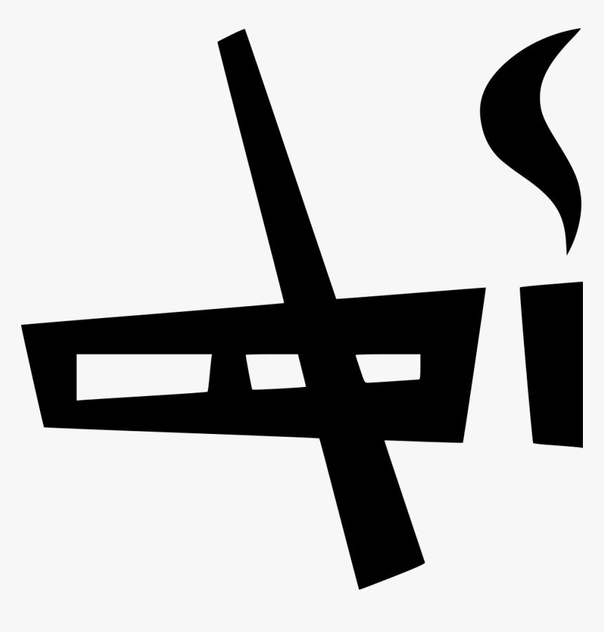 No Smoking Comments - Cross, HD Png Download, Free Download