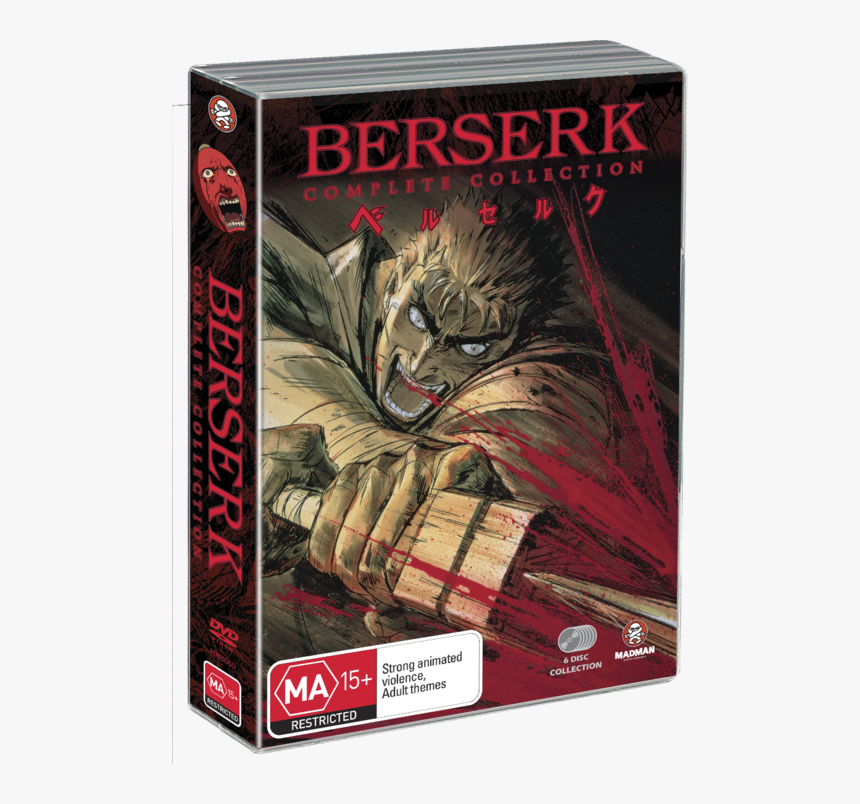Berserk 1997 Dvd Box, HD Png Download, Free Download