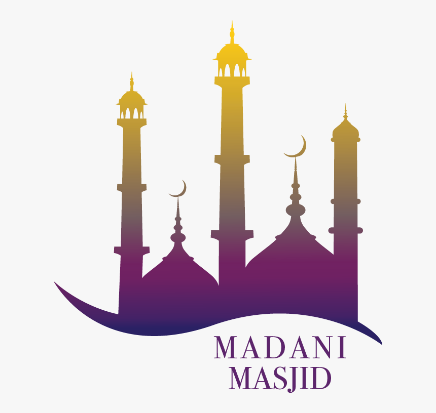 Mosque,landmark,place Of - Checklist Manifesto How To Get, HD Png Download, Free Download