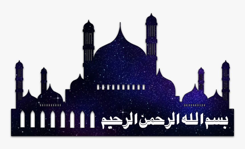 Art Islamic Graphics - Ramzan Masjid Png, Transparent Png, Free Download
