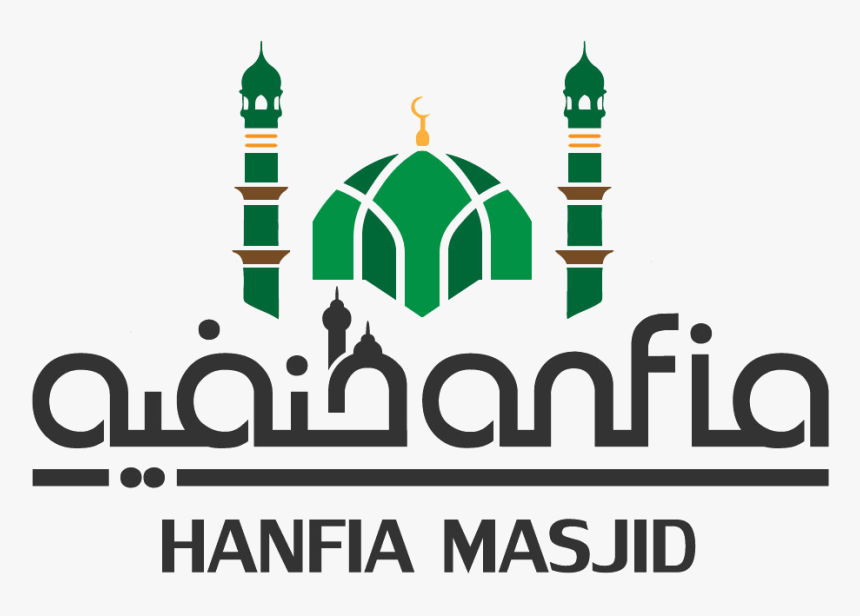 Mosque, HD Png Download, Free Download