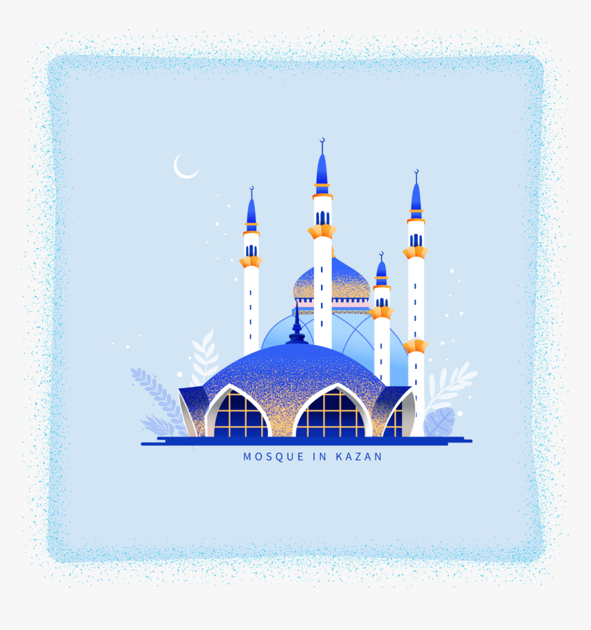 Mosque, HD Png Download, Free Download