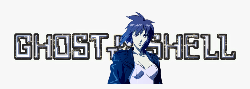 Ghost In The Shell - Png Transparent De Ghost In The Shell, Png Download, Free Download