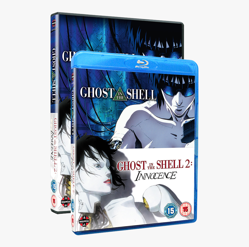 Ghost In The Shell 1995