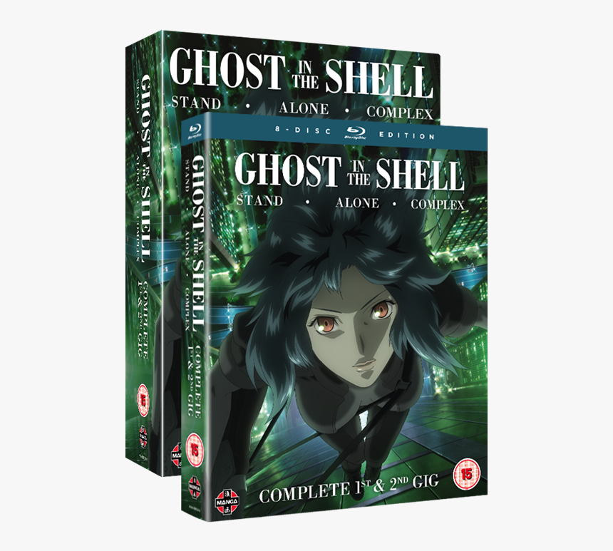 Ghost In The Shell - Ghost In The Shell Stand Alone Complex Complete Series, HD Png Download, Free Download