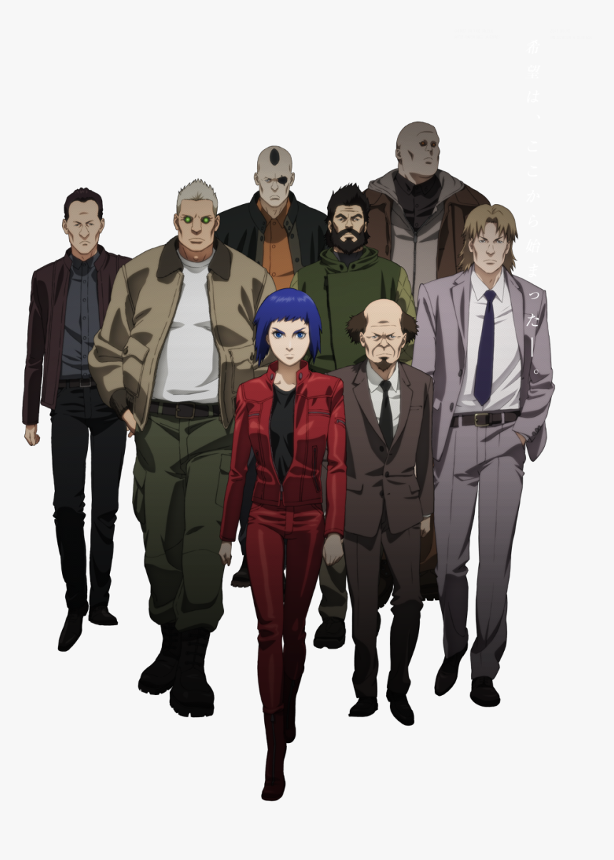 Ghost In The Shell Anime Cast, HD Png Download, Free Download