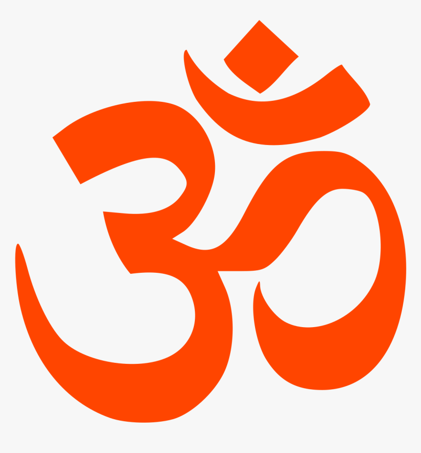 1 Om - Svg - Aum Symbol, HD Png Download, Free Download