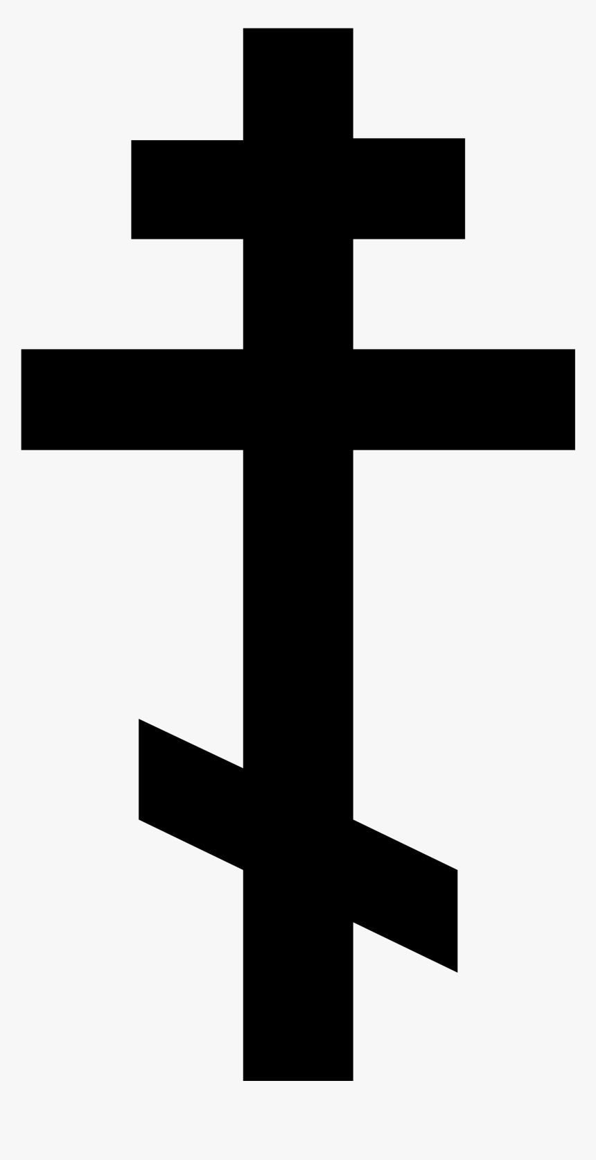 Orthodox Russian Cross, HD Png Download, Free Download