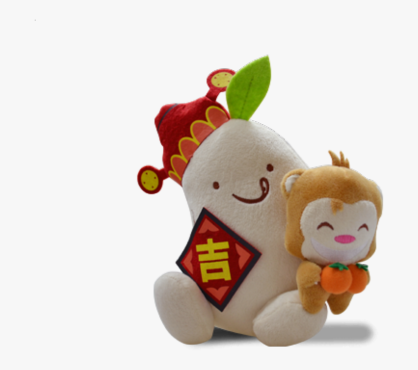 Stuffed Toy, HD Png Download, Free Download