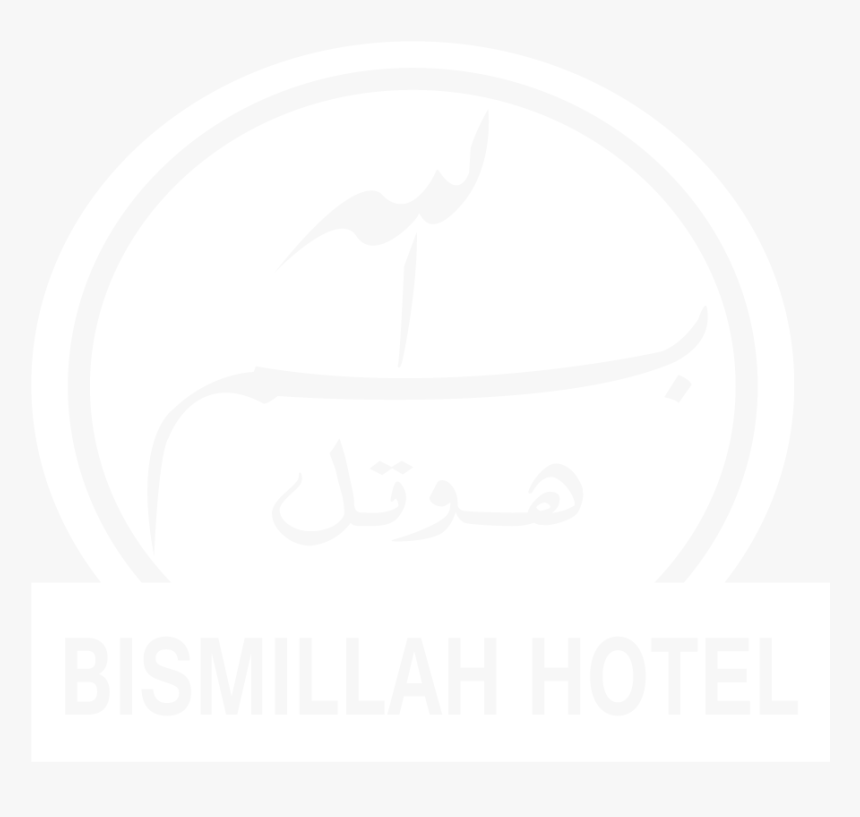 Logo Bismillah Png - Petroseismic, Transparent Png, Free Download