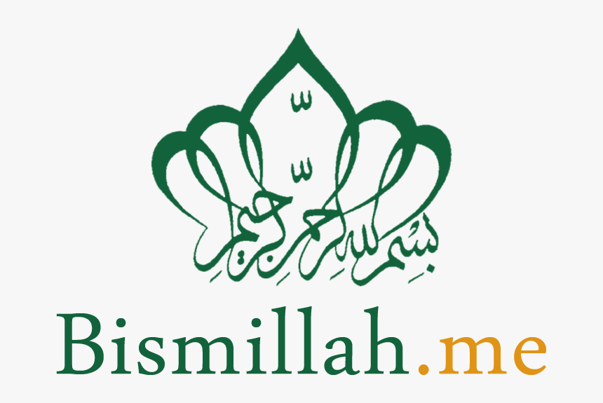 Styles Of Writing Bismillah, HD Png Download, Free Download