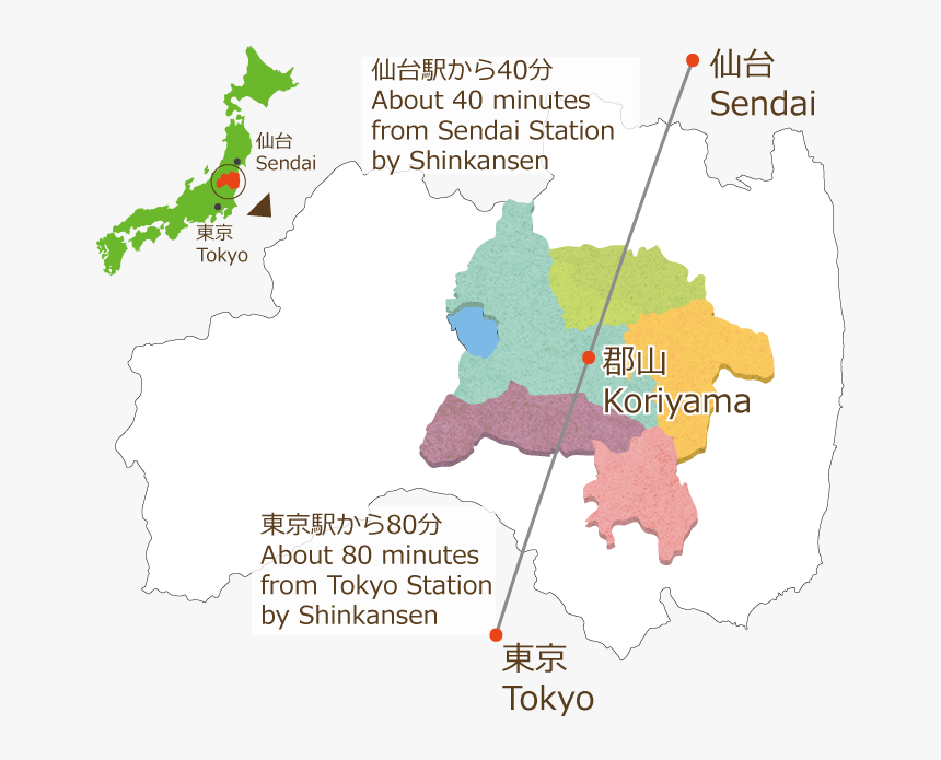 Welcome To The Koriyama Area - Japan, HD Png Download, Free Download