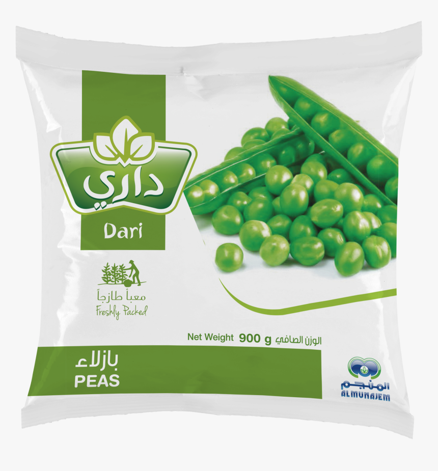 Snow Peas Png Download خضار مجمدة داري Transparent Png Kindpng
