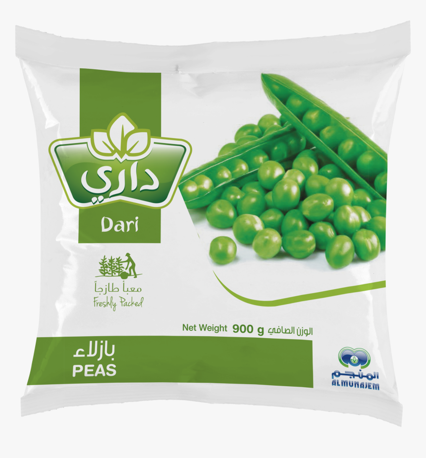 Snow Peas , Png Download - خضار مجمدة داري, Transparent Png, Free Download