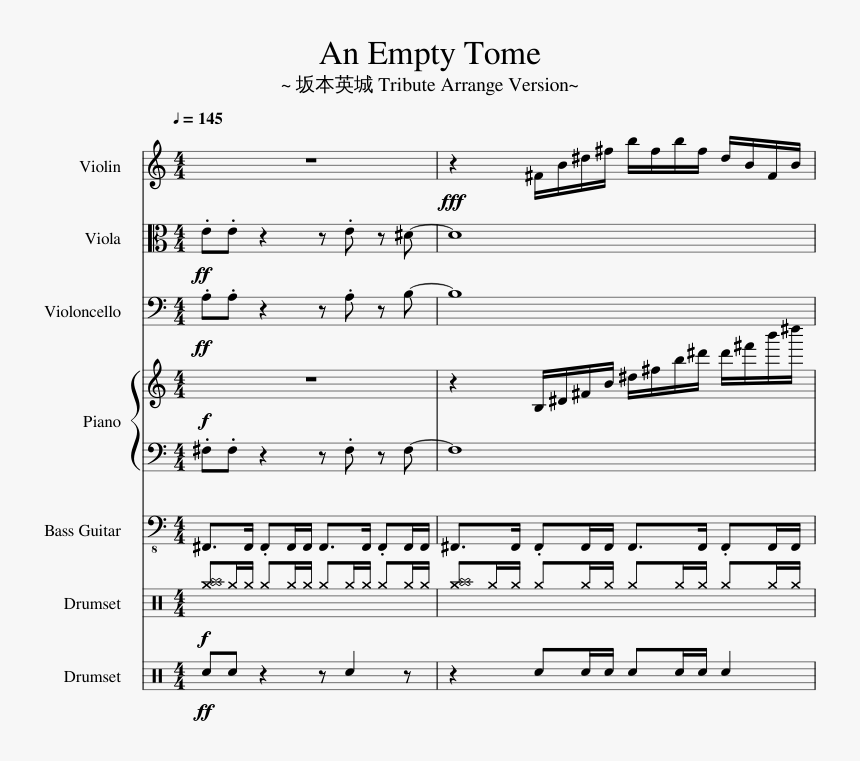 [wip] Turnabout Jazz Soul - Solo Sheet Music For Trumpet, HD Png Download, Free Download