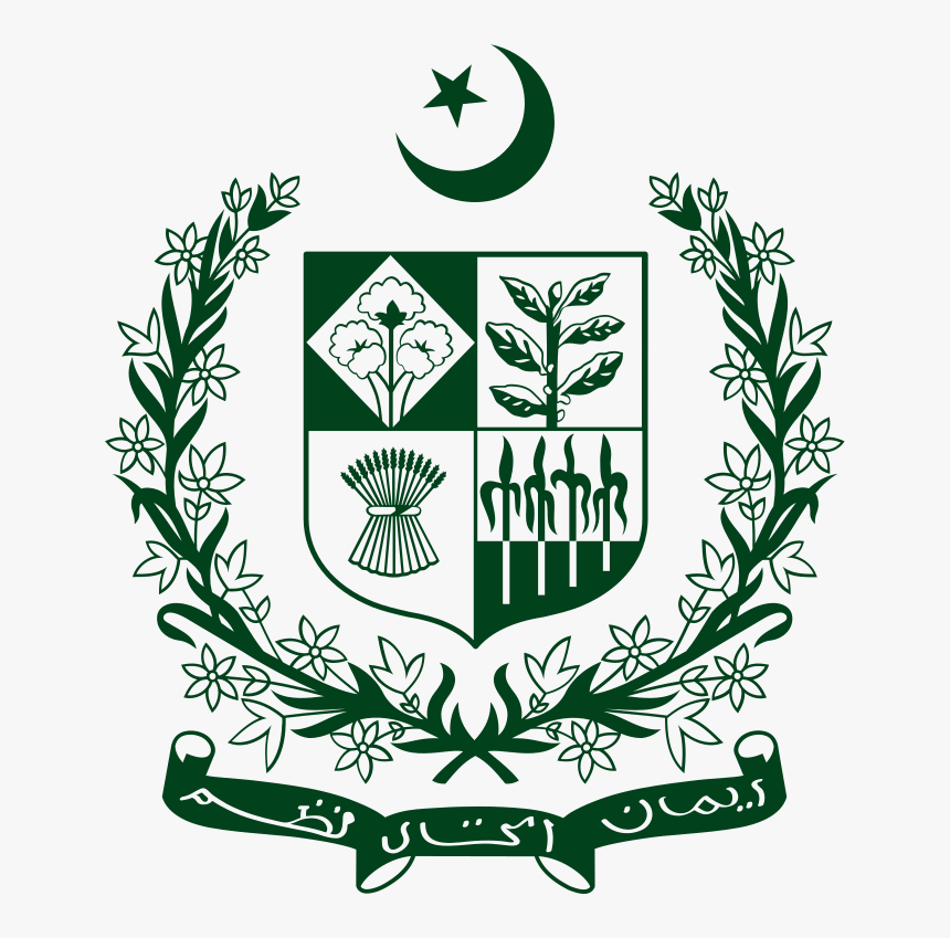 Govt Of Pakistan Logo, HD Png Download, Free Download