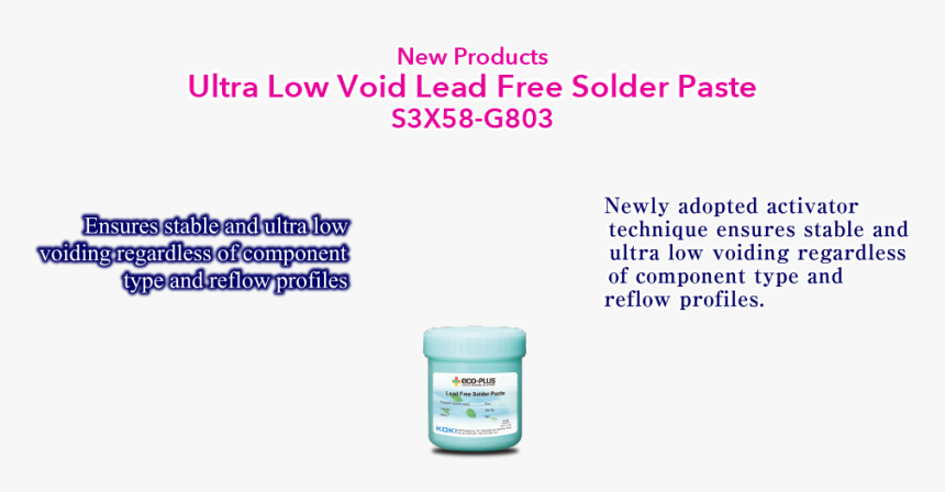 S3x58-g803 Ultra Low Void Lead Free Solder Paste Ensures - Cosmetics, HD Png Download, Free Download