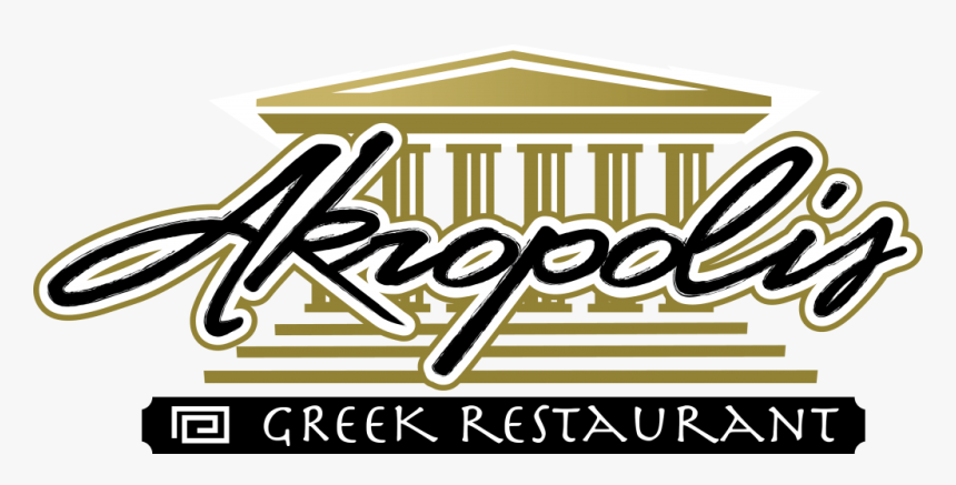 Akropolis Greek Restaurant, HD Png Download, Free Download