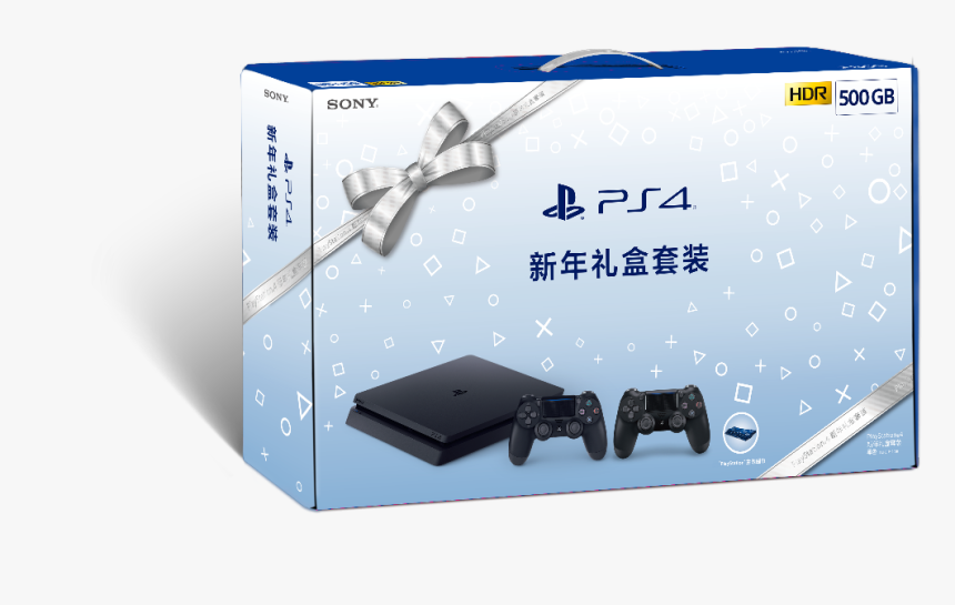 Playstation, HD Png Download, Free Download