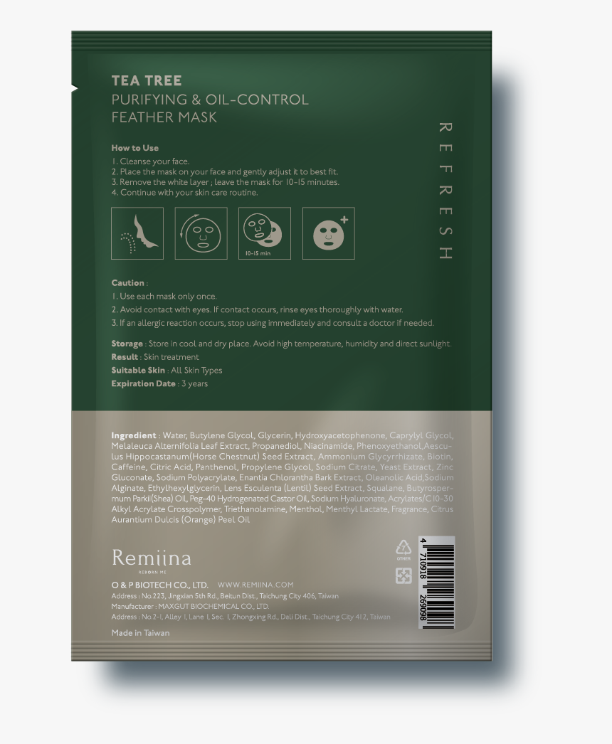 Tea Tree Purifying & Oil Control Invisible Facial Mask - Publication, HD Png Download, Free Download