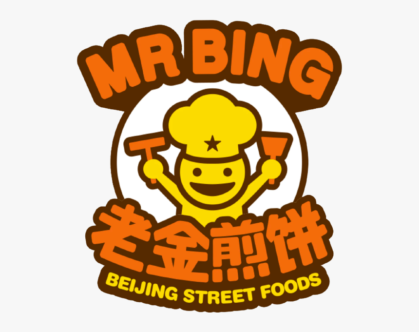 Bing Logo Png, Transparent Png - kindpng