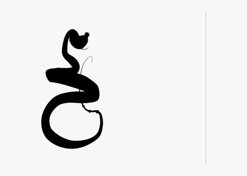 Viper Snake Kung Fu Panda Png Clipart - Calligraphy, Transparent Png, Free Download