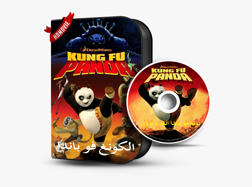 Kung Fu Panda - Kung Fu Panda The Game Ps2, HD Png Download, Free Download