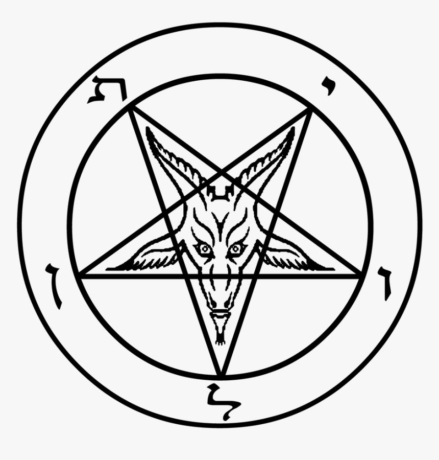 59520 - Pentagram Png Transparent, Png Download, Free Download