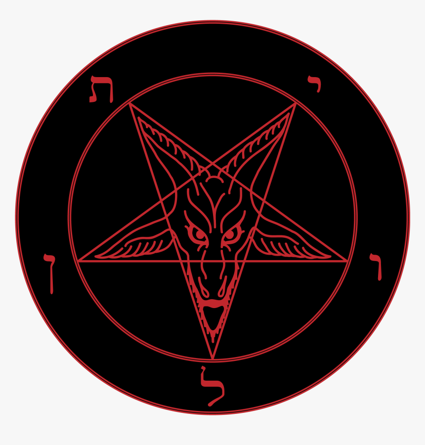 Download Bible Of Satanic - Transparent Sigil Of Baphomet, HD Png Download, Free Download