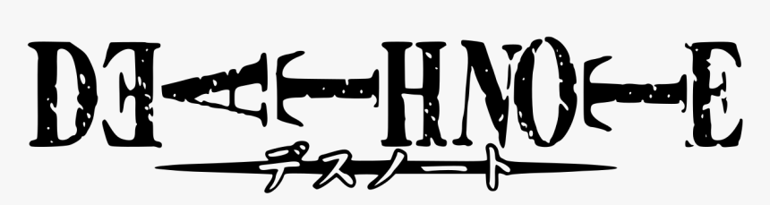 Death Note Manga Logo, HD Png Download, Free Download