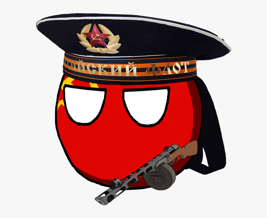 #sovietunionball #sovietball #ussr #countryballs #communism - Ussr Countryball, HD Png Download, Free Download