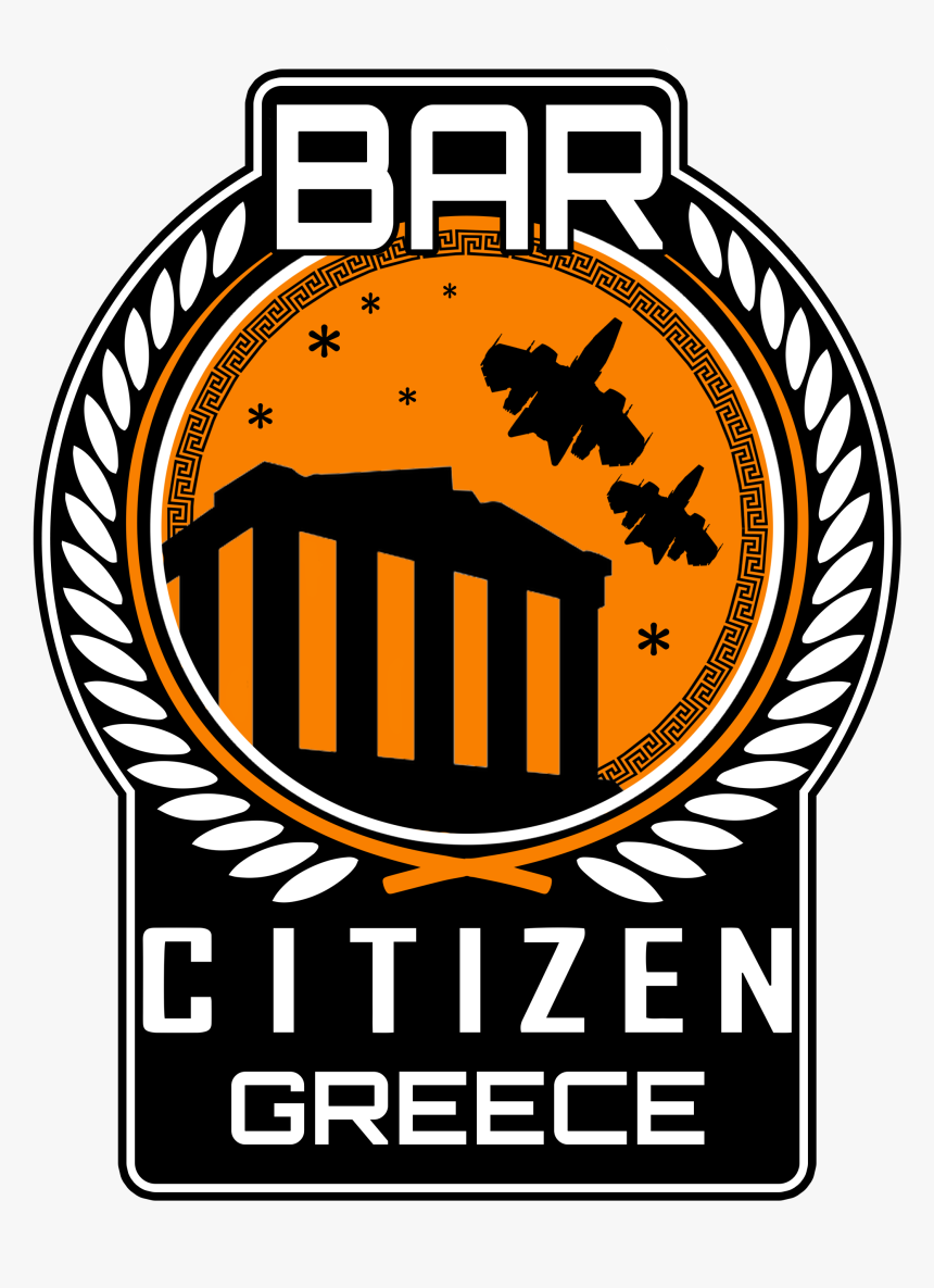 Star Citizen Logo Gif, HD Png Download, Free Download