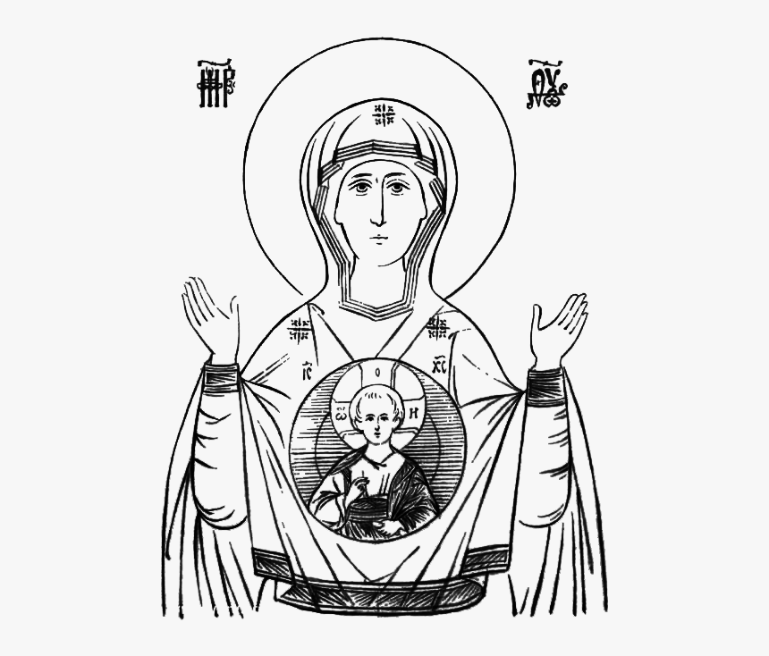 Virgin Mary Orthodox Clipart, HD Png Download, Free Download