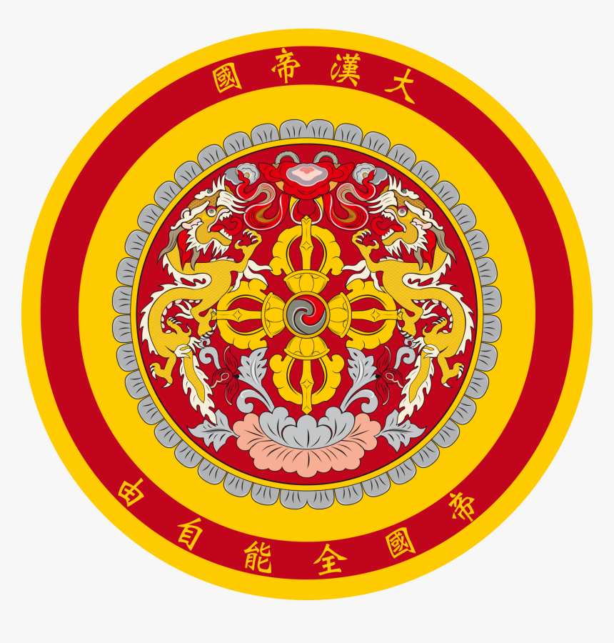 Alternate History - Bhutan National Emblem Vector Free, HD Png Download, Free Download