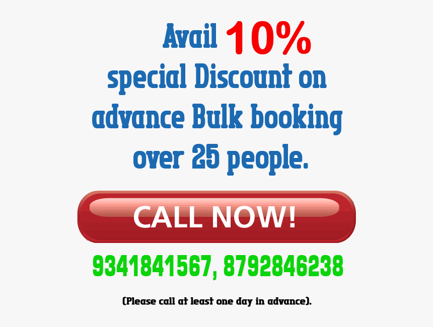 Dharwad Adventure Base Discount Add - Oval, HD Png Download, Free Download