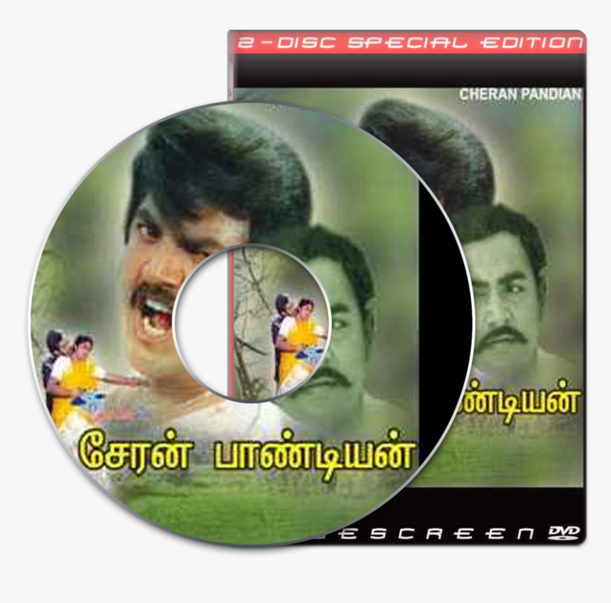 Cheran Pandiyan Tamil Movie, HD Png Download, Free Download