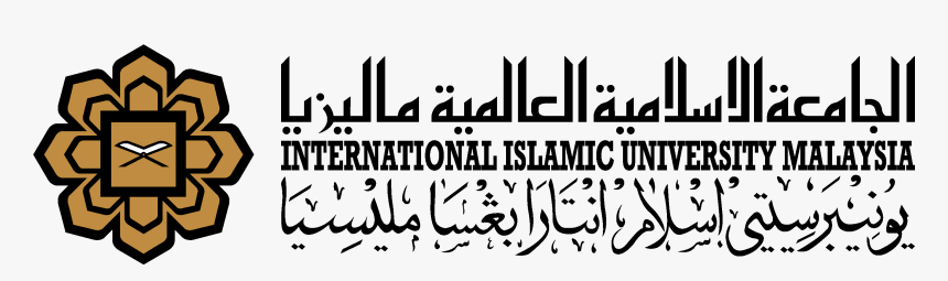 Iium-01 - International Islamic University Malaysia, HD Png Download, Free Download