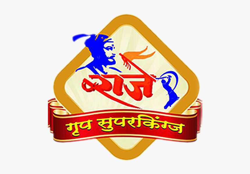 Raje Group, HD Png Download, Free Download