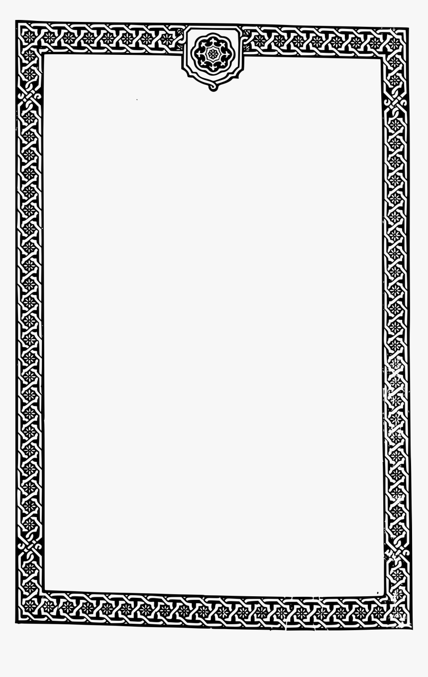 Classic Flower Frame Clip Arts - Islamic Frame Black And White, HD Png Download, Free Download