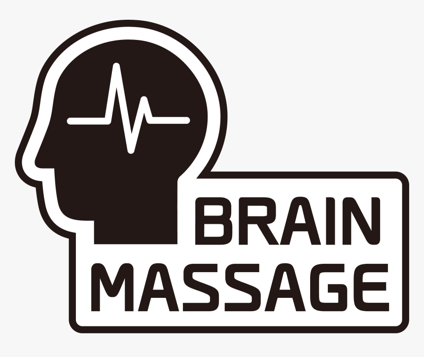 Brain Massage - 브레인 마사지, HD Png Download, Free Download