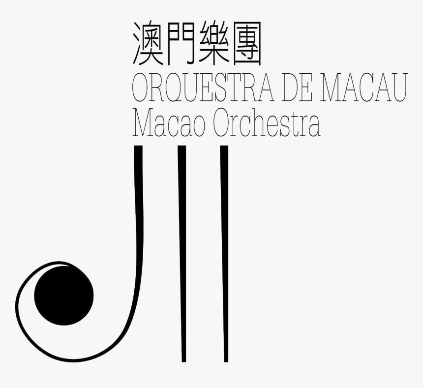 Macao Orchestra - 澳門 樂團, HD Png Download, Free Download