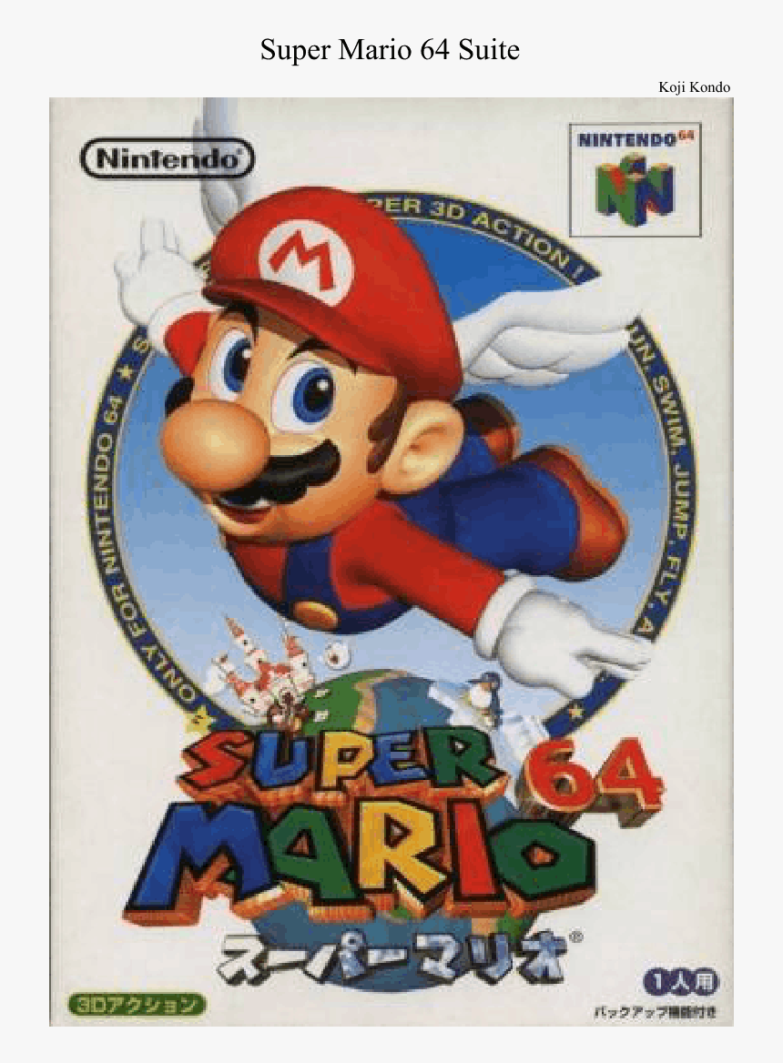 Super Mario 64 Boxart, HD Png Download, Free Download