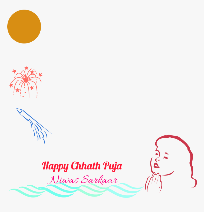 Chhath Puja Text Png, Transparent Png, Free Download