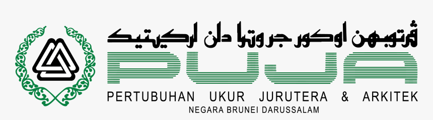 Logo - Puja Brunei Logo, HD Png Download, Free Download