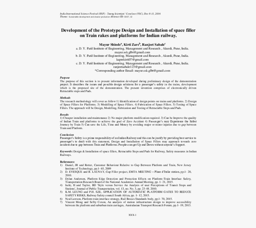 Document, HD Png Download, Free Download